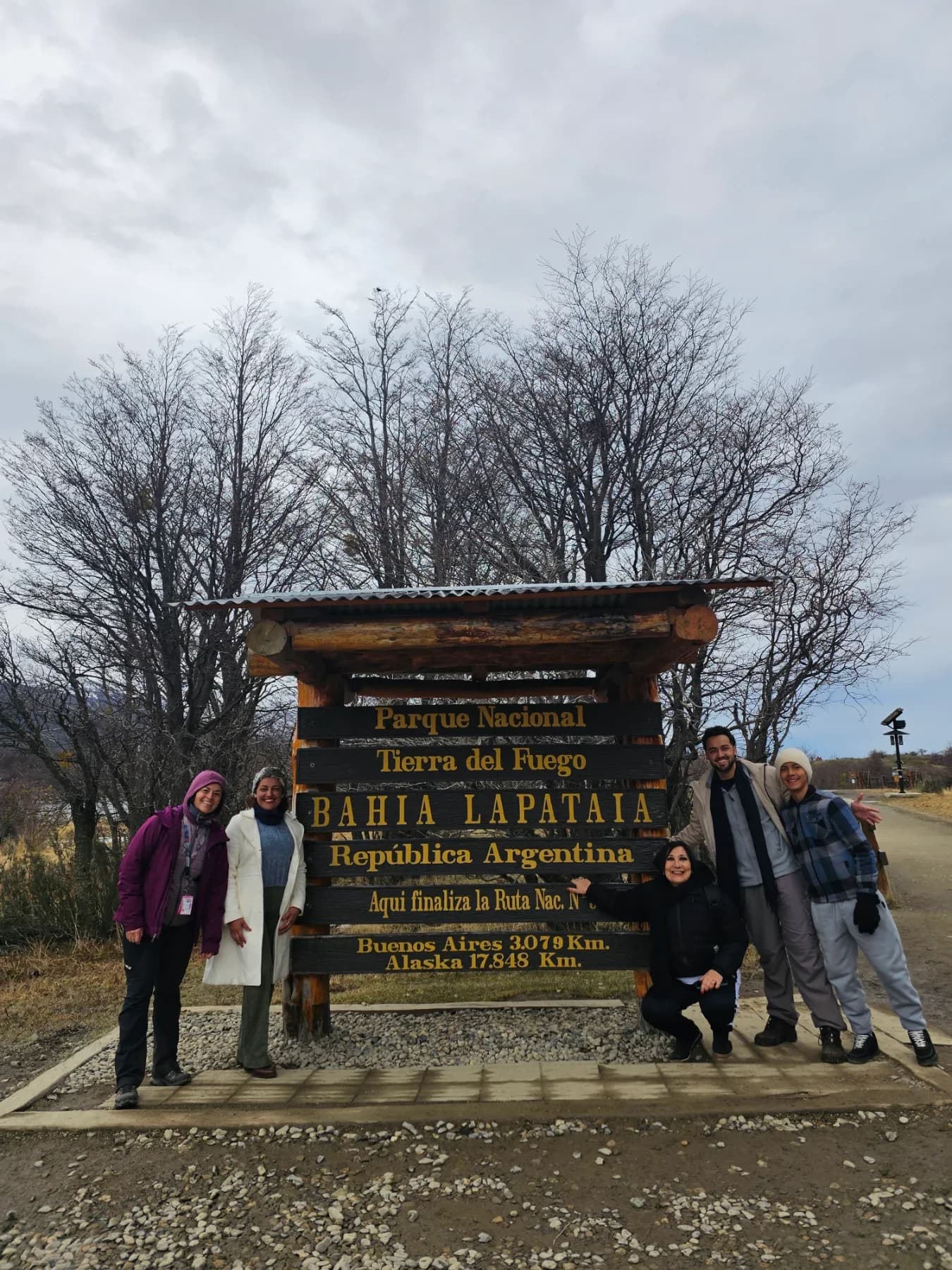 Parque Nacional Tierra del Fuego — imagen 1 de 5